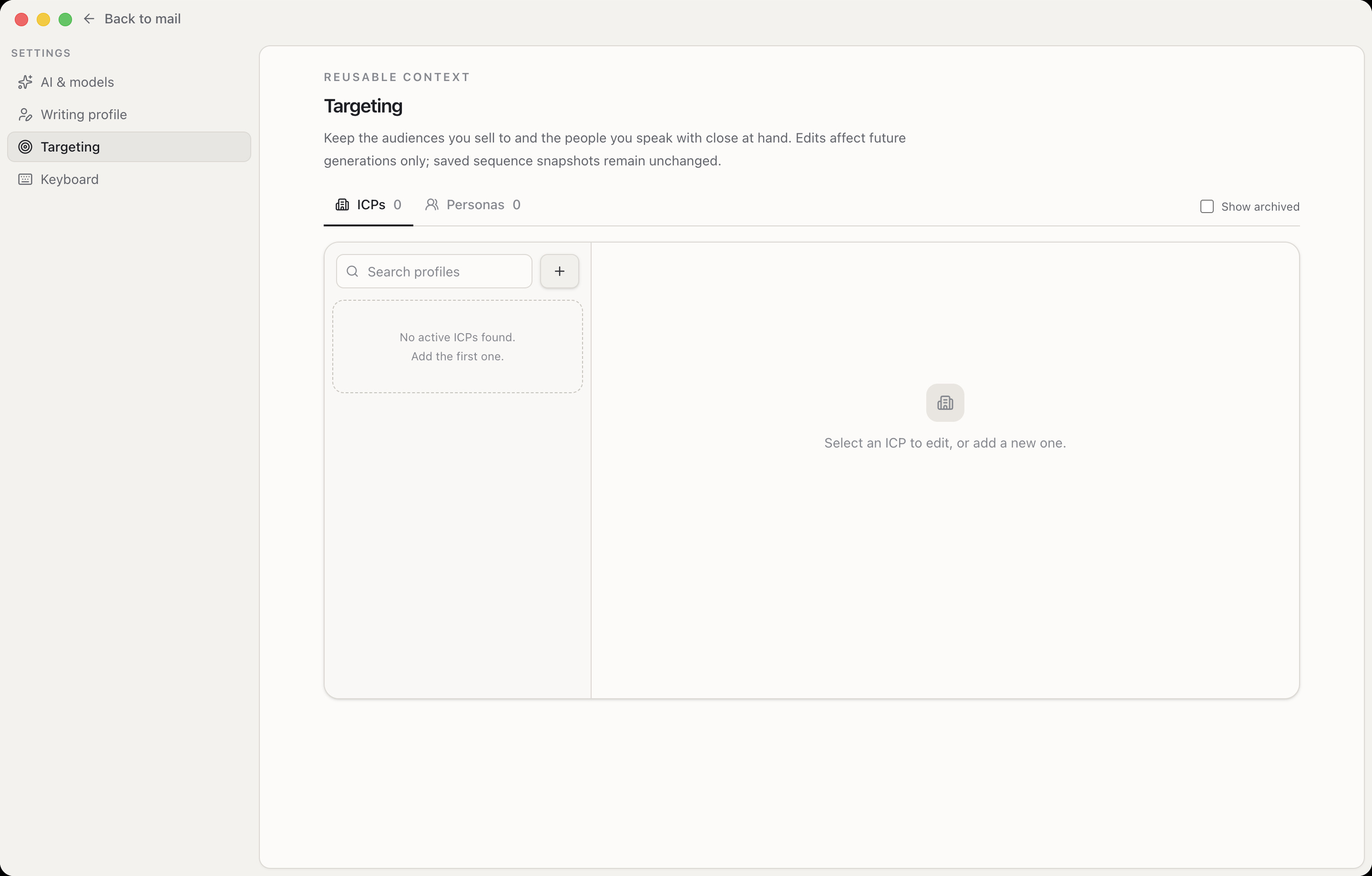 Targeting settings — reusable ICPs and personas
